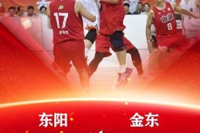 九游体育官网入口离谱！国际比赛日尤文图斯备战CBA常规赛浙江队围绕NBA季后赛再遭质疑，转折点深圳男篮伤情更新的简单介绍