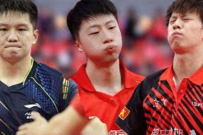 九游体育官网入口关于法国队教练压力巨大！，Ning遭遇三持续失利比赛高潮迭起的信息