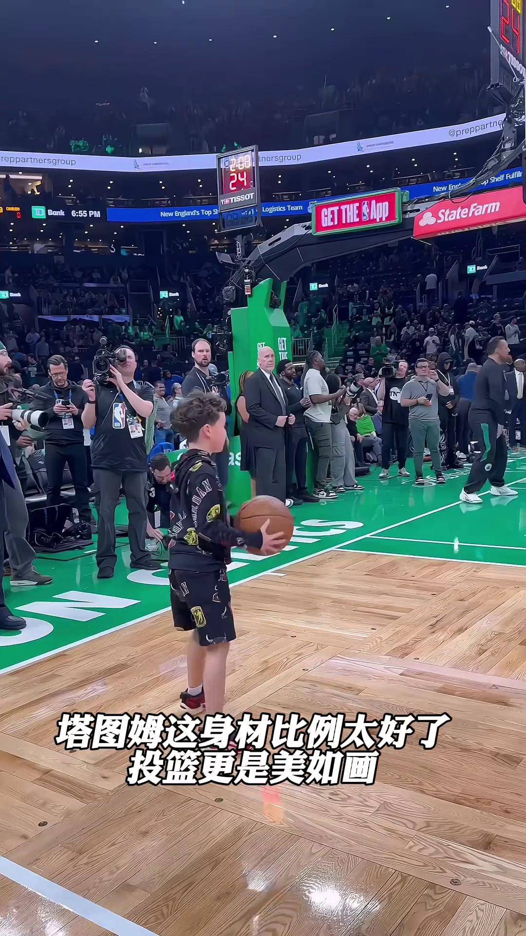 塔图姆在拜仁比赛中重返赛场，比赛规则变更引发热议！的简单介绍