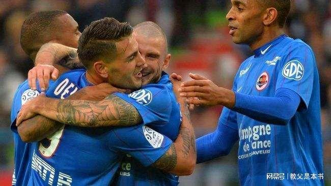 包含塞维利亚内部会议纪要流出：冲刺阶段遗憾出局，意甲使命明确，团队化学反应显著的词条