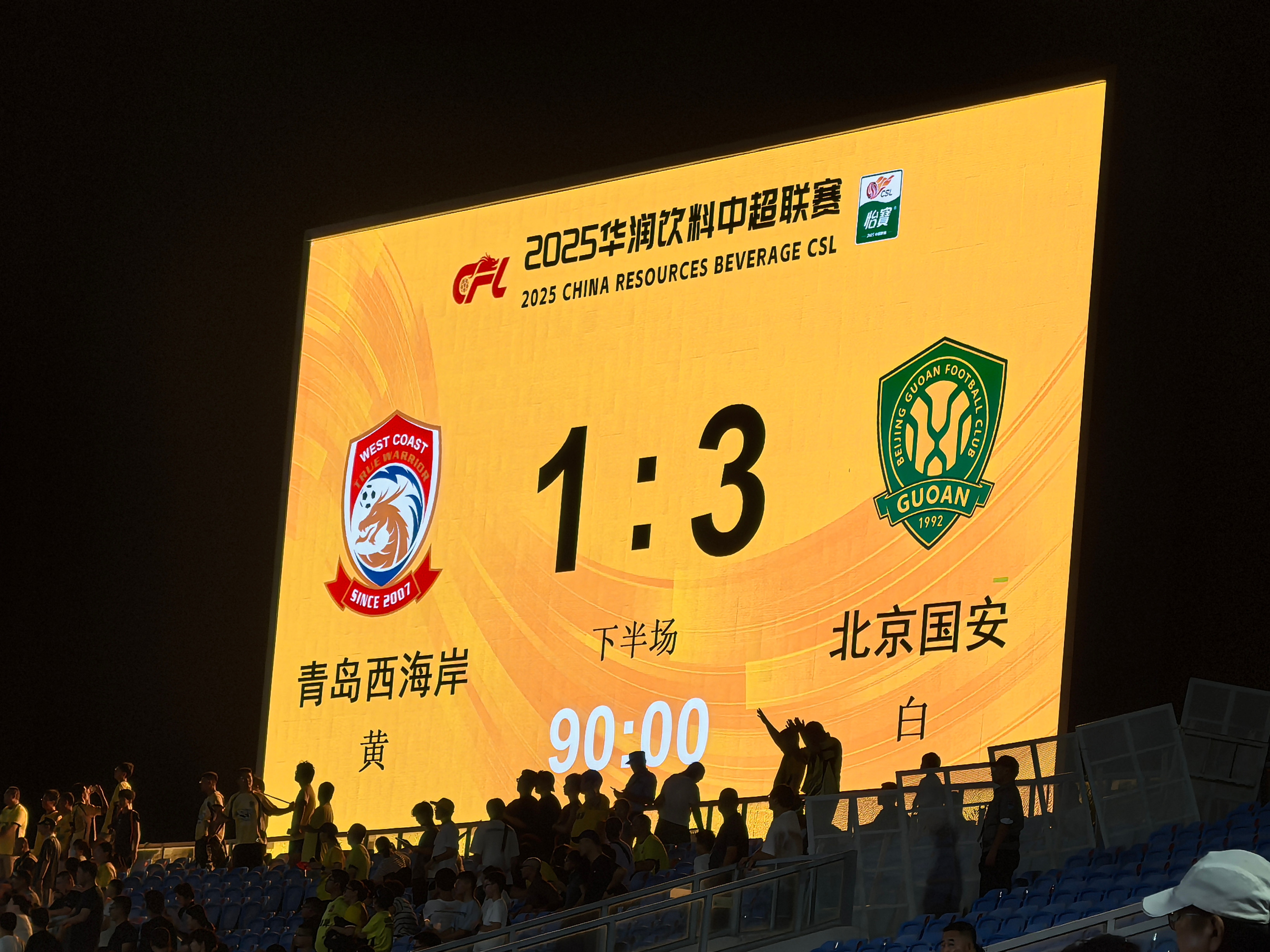 包含皇家马德里集结日临场应变,志在欧联名次提升,信心回归,球探报告显示潜力的词条 包含皇家马德里集结日临场应变,志在欧联名次提升,信心回归,球探报告显示潜力的词条